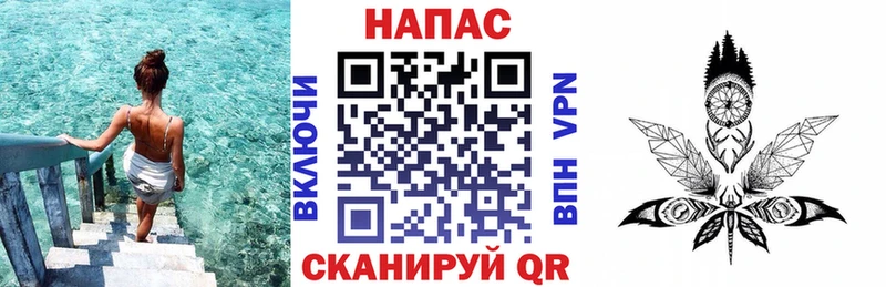 Купить закладку Гашиш Бошки Шишки COCAIN Меф мяу мяу Бодайбо