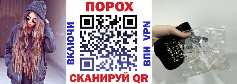 Купить  Бодайбо  Amphetamine 98% 