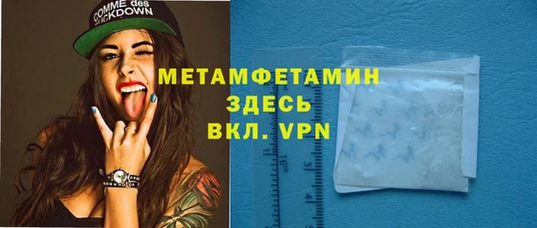 соль курить ск Переславль-Залесский