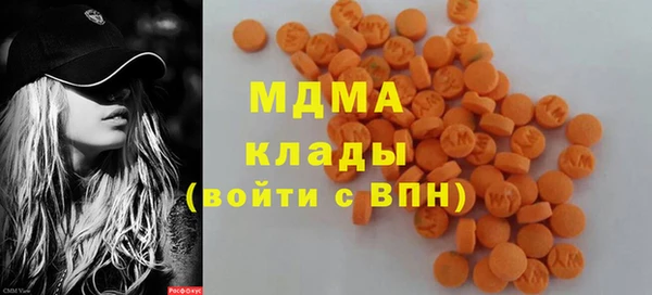 каннабис Пересвет