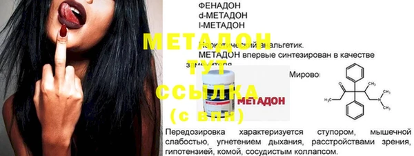 соль курить ск Переславль-Залесский