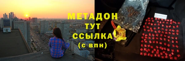 Альфа ПВП Пестово