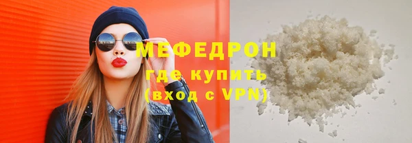 Альфа ПВП Пестово