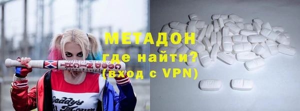 каннабис Пересвет