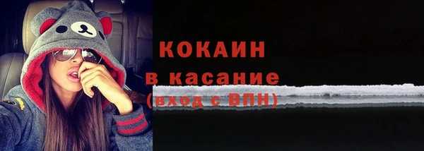 каннабис Бородино