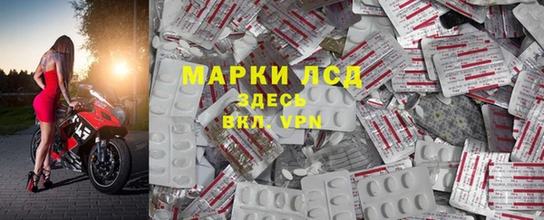 каннабис Пересвет