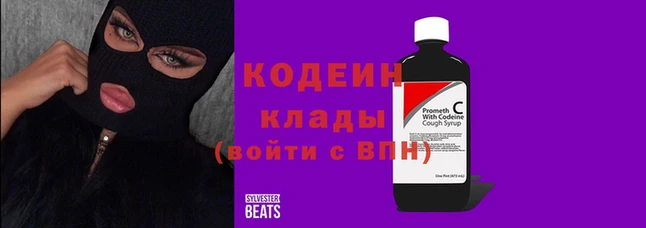 ALPHA-PVP Бронницы