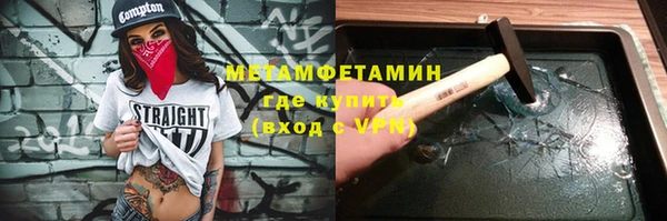 индика Болхов