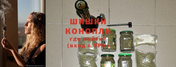 соль курить ск Переславль-Залесский