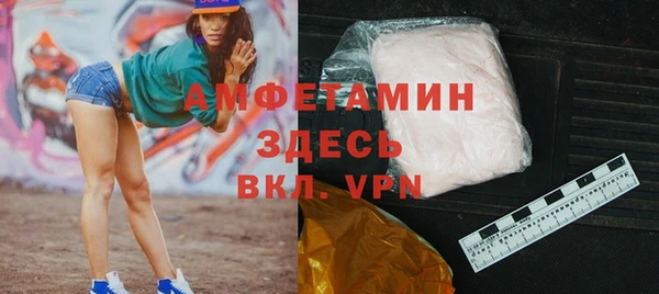 каннабис Бородино