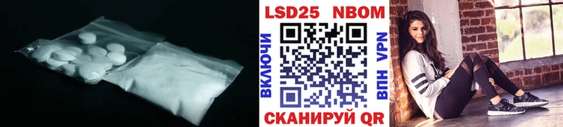 ЛСД экстази ecstasy  Купить  Бодайбо 